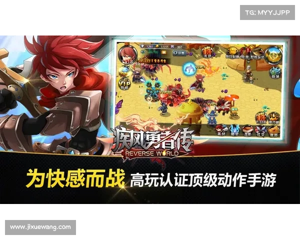 浩方平台:单机游戏王者归来 浩方平台:单机游戏王者归来