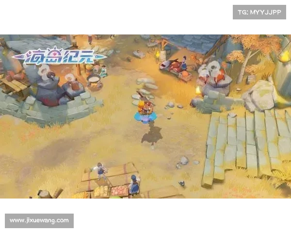 海岛纪元:视角缩小,探索微观奇观 海岛纪元:视角缩小,探索微观奇观