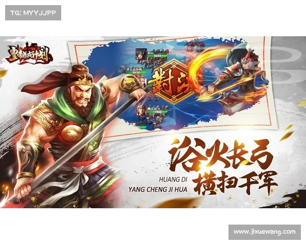 皇帝养成手游 皇帝养成手游