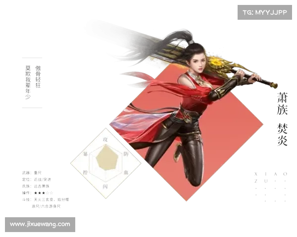 轩辕剑手游,剑舞乾坤定苍穹 轩辕剑手游,剑舞乾坤定苍穹