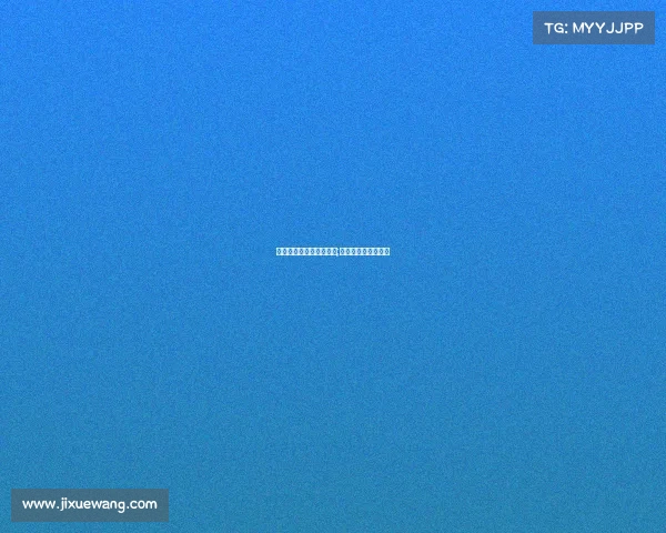 哪个大学有电子竞技比赛;哪些大学有电竟专业