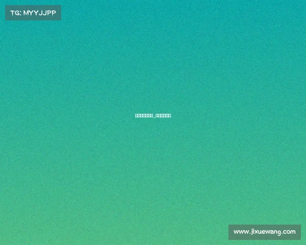 恒宝盈电子竞技_恒盈宝是什么