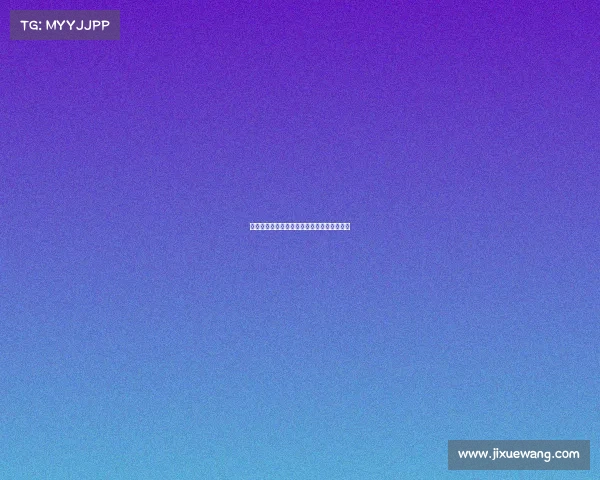 政府机关电子竞技活动电子竞技比赛活动方案