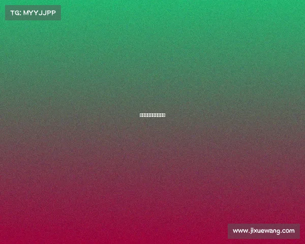 有电子竞技的专业大学