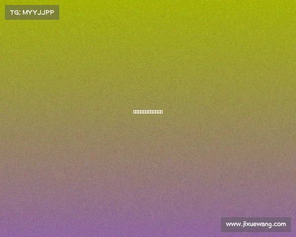 海南通航电子竞技学校地址