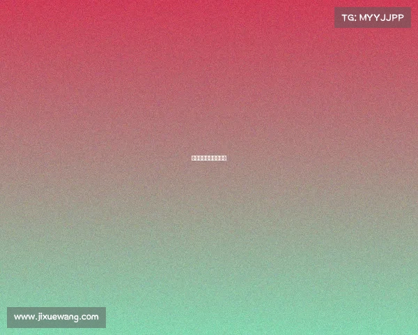 电子竞技相关演讲视频