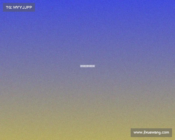 电子竞技职业选手年薪